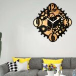Wooden Silent Non-Ticking Wall Clock for Home Stylish Latest Designer Wall Clock for Home Living Room Bedroom Office Hall - AllHandmadeGoods